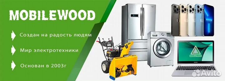 Колонка портативная Digma D-PS1505, 20Вт, черный s