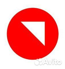 Оператор call-центра удаленно