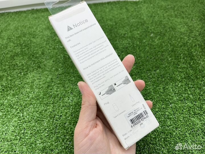 Переходник MH-CM21 Type-C на 3.5 jack