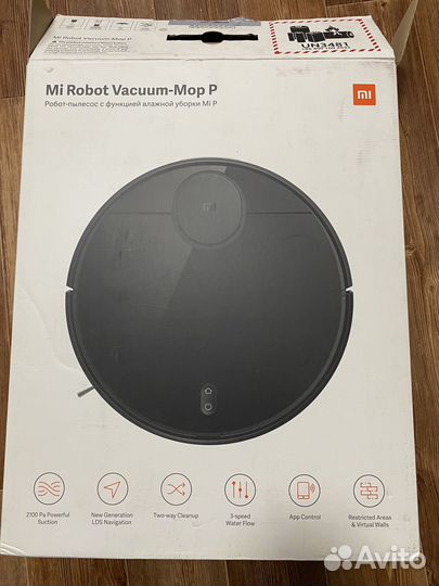 Робот пылесос xiaomi vacuum mop p