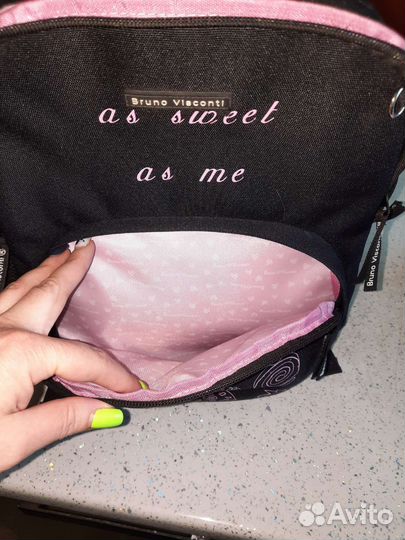 Школьный портфель