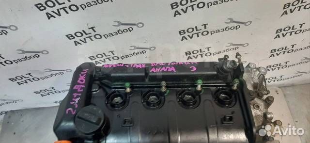 Двигатель Honda Fit GP5 LEB