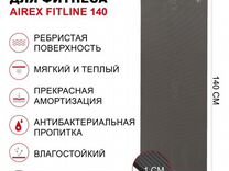 Коврик гимнастический Airex Fitline-140