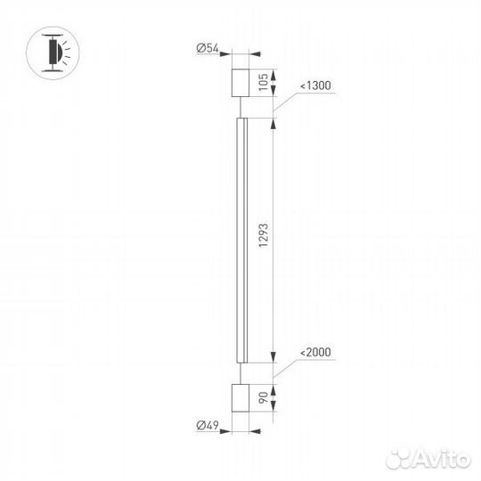 Подвесной светильник Arlight SP-Taboo-Floor-S1300