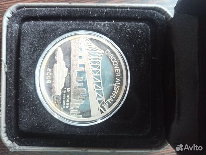 Монета серебрянная