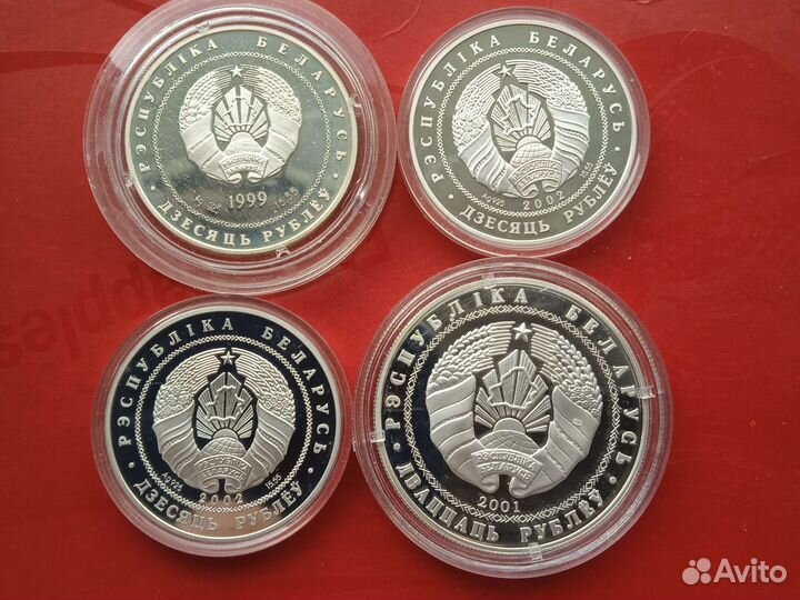 Серебряные монеты бывших советских республик