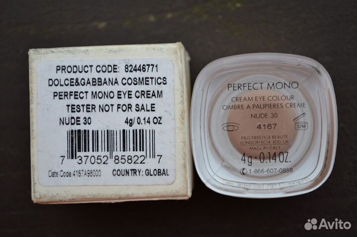 Тени Dolce & Gabbana Perfect Mono Eye Cream