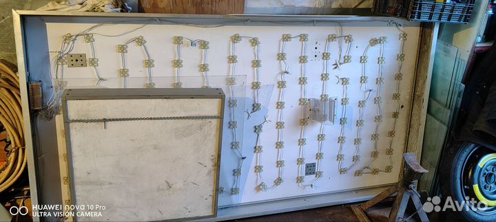 Дайте бокс уличный