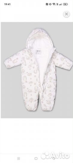 Зимний комбинезон 80