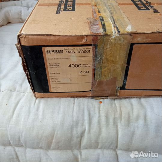 Uher report monitor 4000