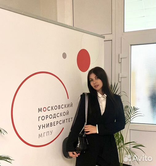 Репетитор по русскому языку егэ огэ