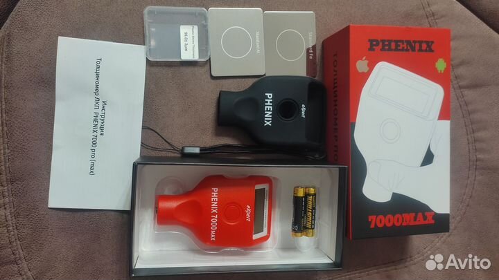 Аренда прокат толщиномер(подбор авто)