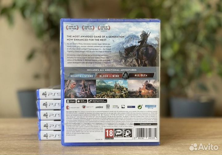 Игру Ведьмак 3 PS5