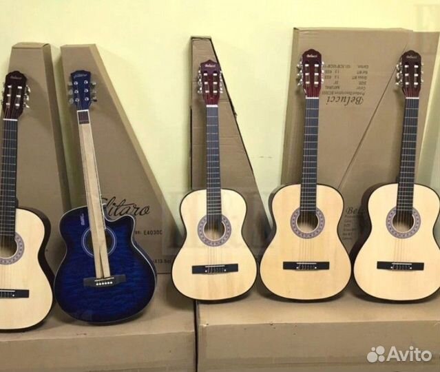 Гитара классическая