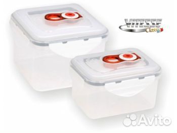 Вакуумные контейнеры новые