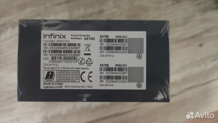 Infinix NOTE 30 Pro, 8/256 ГБ