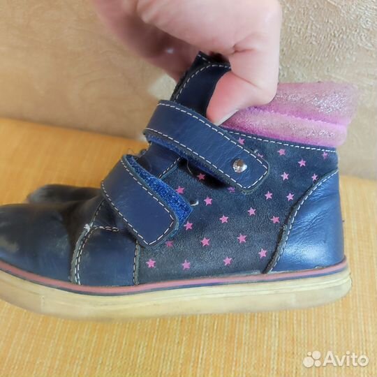 Обувь пакетом