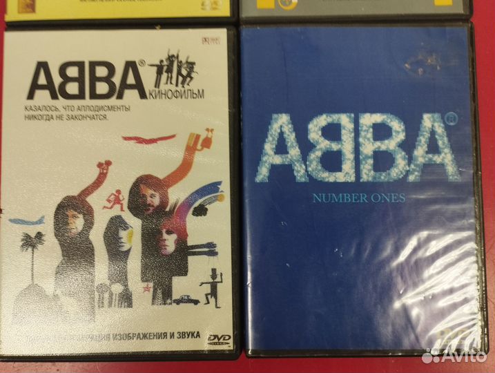 Abba BEE gees