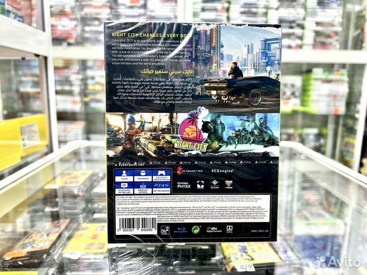 Cyberpunk Ps4 Новый