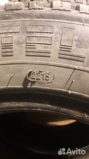 Amtel NordMaster 195/65 R15