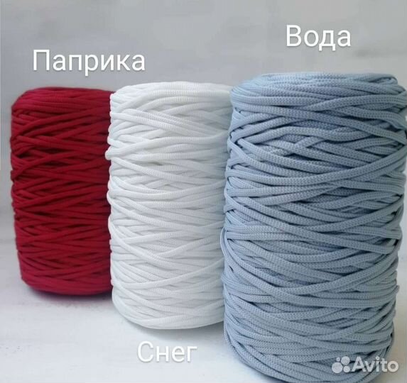 Шнур полиэфирный 4мм