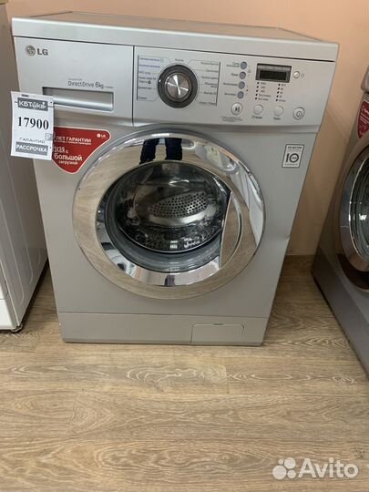 Стиральная машина LG 6кг гарантия год