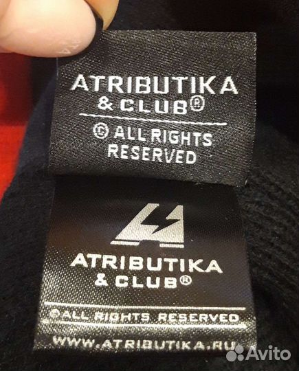 Шапка хк Авангард