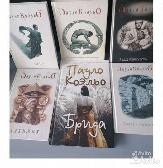 Книги для женского чтения и мужского чтива