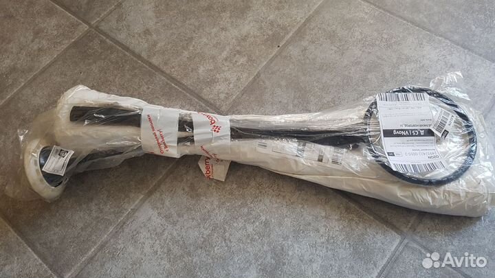 Скакалка светящаяся для детей