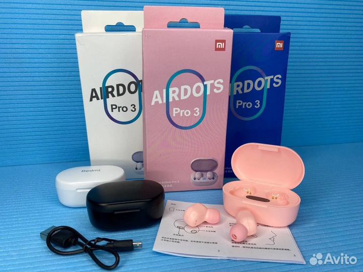 Xiaomi redmi airdots pro 3 new