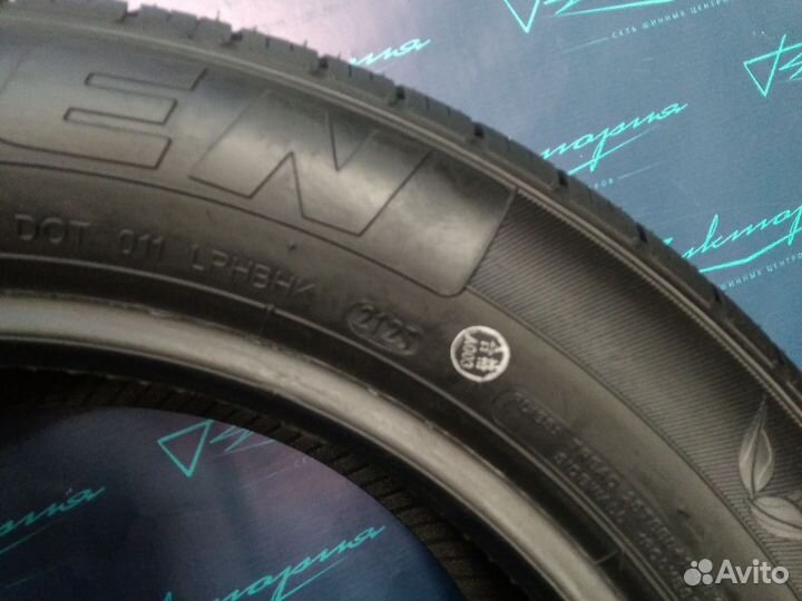 Kapsen ComfortMax AS H202 205/55 R16 91V