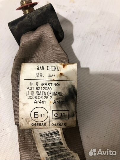 Ремень безопасности задний левый vortex estina 2.0