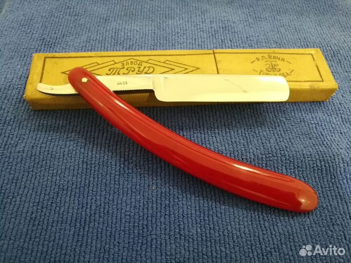 Опасная бритва Гравюра Зтв 1963