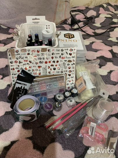 Набор для маникюра