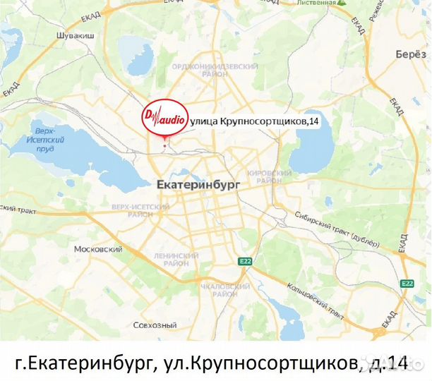 Штатная магнитола для Toyota Vitz 2015-2020 на And