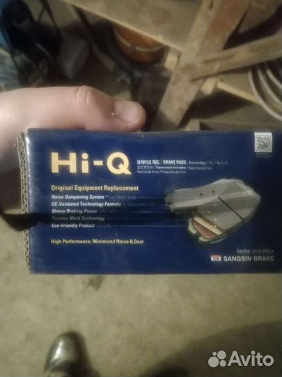 Колодки тормозные передние дисковые SP1043