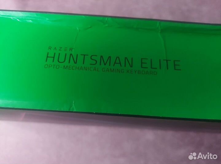 Игровая клавиатура Razer Huntsman Elite