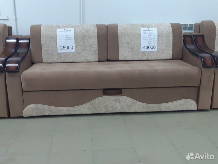Комплект 