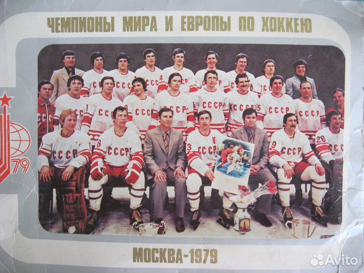 Спортлитература и журнал 