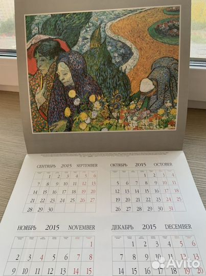 The Impressionists: The Hermitage Collection