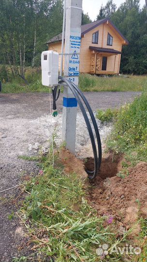 Проколы под дорогой гнб