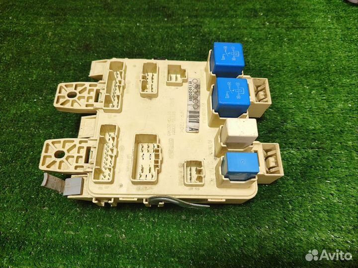 Блок предохранителей салонный hyundai elantra XD