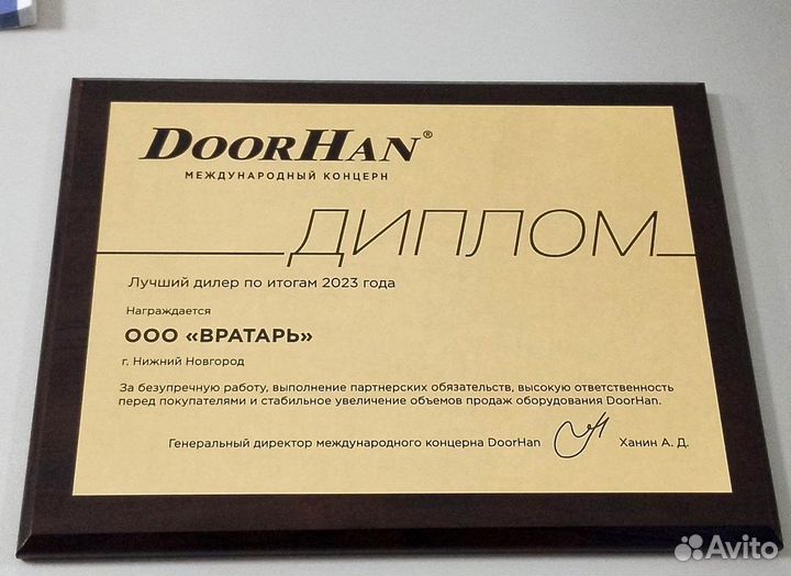 Телескопические раздвижные двери