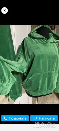 Костюм велюровый 48,50