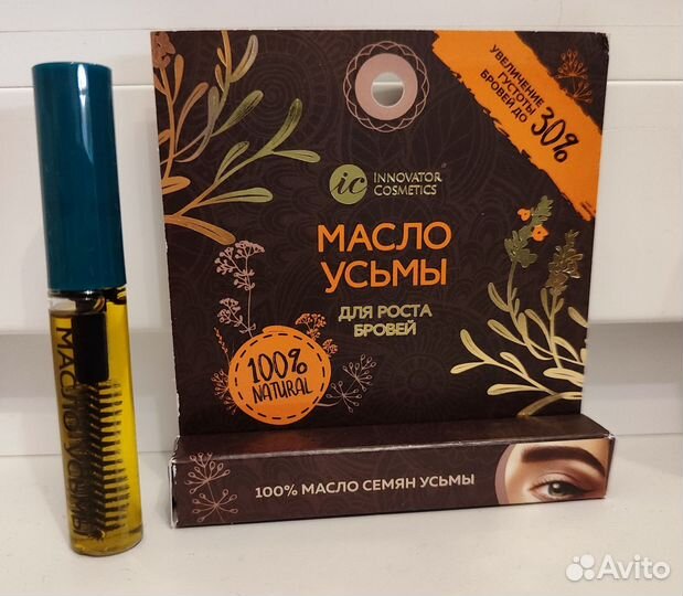 Масло усьмы для бровей