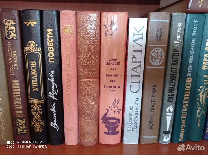 Книги разной тематики