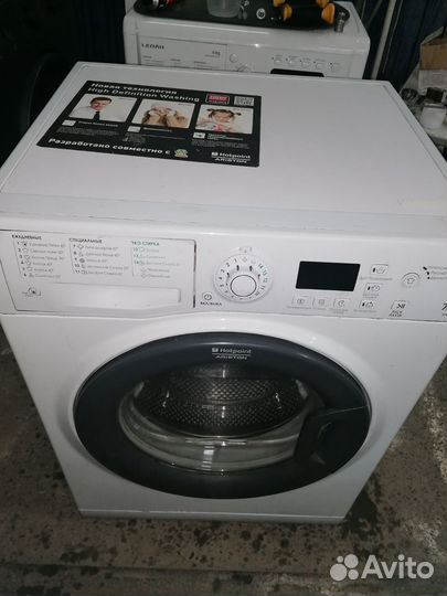 Продам стиральную машину