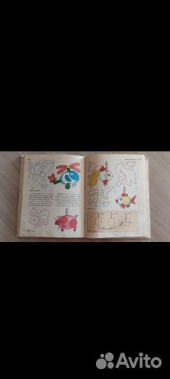 Книги для воспитателей