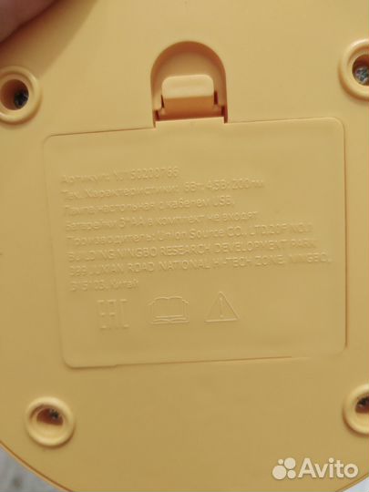 Лампа настольная