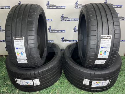 Gripmax SureGrip Pro Sport 285/40 R22 и 325/35 R22 114Y